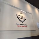 송도 리치센트럴 맛집 - &#39;고래감자탕 송도센트럴점&#39; 뼈해장국 후기, 주차정보
