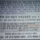 안현로서4길 이미지