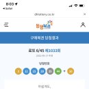 투냥 이미지