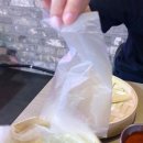 별컵맥주나주