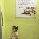 (주)투리즈 이미지