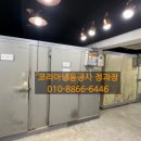 초심식육점 네이버블로그