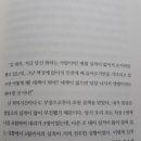 진솔물산