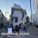 웹툰에서 튀어나온 식당?_회기 나은이네 방문후기