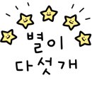 1983족발왕(신서혁신점) 이미지
