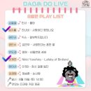 엘리야피아노학원 이미지