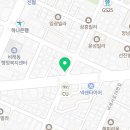 육미왕소금구이 이미지