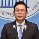 경비업법 개정안 교통유도경비원 국회 통과 이미지