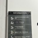 여우별PC방 이미지