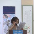 장명희 축사 이미지