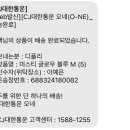 디플리 이미지