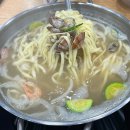 대전)신탄진 맛집 바지락칼국수 만두전골 손만두 전문 ‘우림칼국수’신탄진점 후기