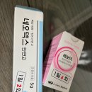 아이안과의원 이미지