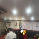 만복래반점 이미지