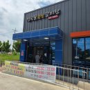 청학골 한방 소갈비탕 | 경산 진량공단 근처 맛집 청학골갈비탕 – 갈비탕만 파는 이유가 있다!