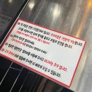 [인천/부평]가성비 삼겹살 맛집 할매솥뚜껑삼겹살 청천점 내돈내산