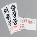 고심 - 거제시 아주1로 66-1 | 고심