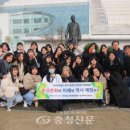 공주여자고등학교