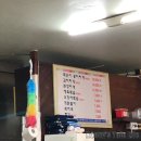 강남김치찌개 이미지