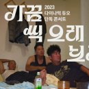 세아랩스 이미지