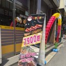 간석오거리역 9번출구 이미지