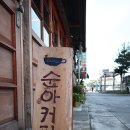 카카오 이미지