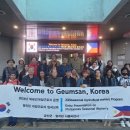 금산-30 이미지