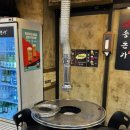 01-33 동구 이미지