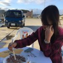 일출봉낚시 네이버블로그