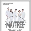 충주음악창작소 이미지