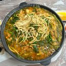 텃밭에노는닭 | 삼척여행 미인폭포맛집 텃밭에노는닭, 내돈내산 후기