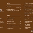 비티케(B'tyche) 이미지