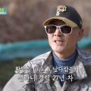 심마니산약초백숙 이미지
