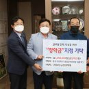종곡초등학교 이미지