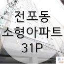 천우스카이뷰1차 이미지