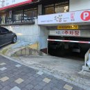 대구 서구 짬뽕 맛집 &#34;완뽕&#34; 본점 내돈내산 방문 후기