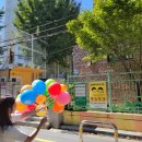 연세학원 이미지