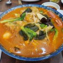 김씨양꼬치