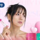 (주)콜라겐랩 네이버블로그