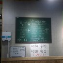 항구동 이미지