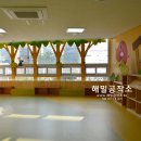 월랑초등학교 병설유치원 이미지