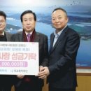 사랑공동생활가정 이미지