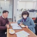 개포3동주민센터 이미지