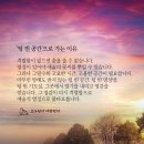공간이유 이미지