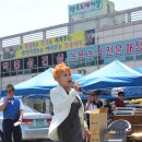 약령시장 이미지