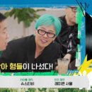 이노티 안경 오산궐동점 이미지