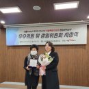 더나은연합의원 이미지