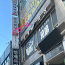 형제복집 이미지