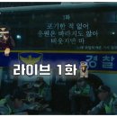 청춘라이브 이미지