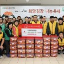 ㈜ 이마트 서귀포점 미디어제주